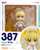 Nendoroid Saber Bride (PVC Figure) Package1