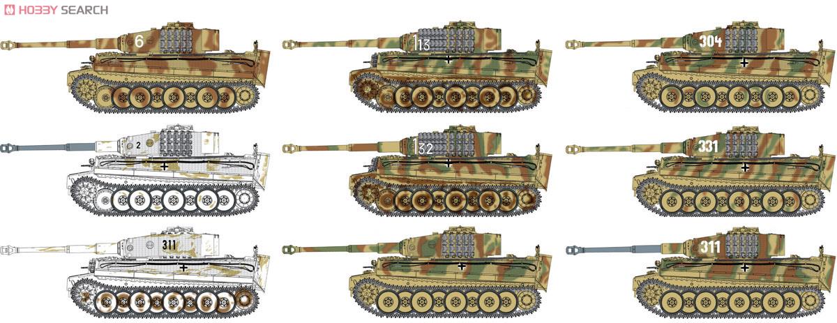 WW.II ドイツ軍 ティーガーI 中期生産型 w/ツィメリットコーティング (プラモデル) 塗装1