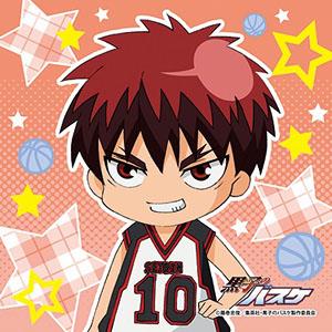 Kuroko`s Basketball - Kagami Taiga (Anime Toy)