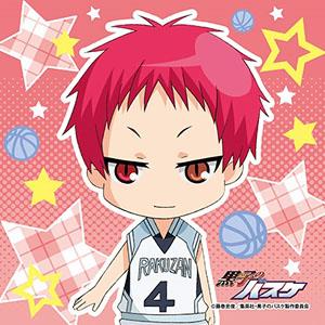 Kuroko`s Basketball - Akashi Seijyuro  (Anime Toy)