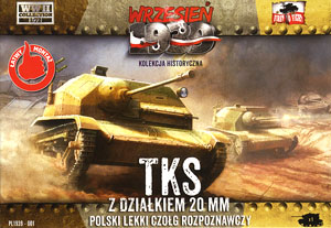 ポ・TKS小型戦車20mm砲搭載型 (プラモデル)