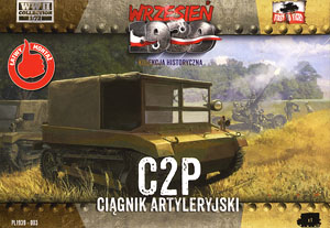 ポ・C2P 小型牽引車 (プラモデル)