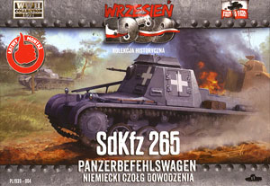 独・I号指揮戦車Sd.kfz.265 (プラモデル)