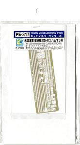 USS DD-412 Hammann (for Tamiya) Photo-Etched Parts (Plastic model)