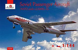 Tu-104 Soviet Passenger Aircraft Nato code Camel-A Czech Airlines (Plastic model)