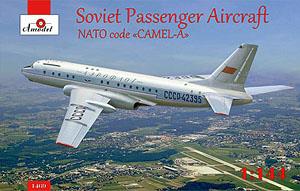 Tu-104 Soviet Passenger Aircraft Nato code Camel-A Aeroflot (Plastic model)