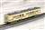 The Railway Collection J.R. Series 119-5300 (2-Car Set) (Model Train) Item picture5