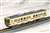 The Railway Collection J.R. Series 119-5300 (2-Car Set) (Model Train) Item picture6