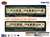 The Railway Collection J.R. Series 119-5300 (2-Car Set) (Model Train) Package1