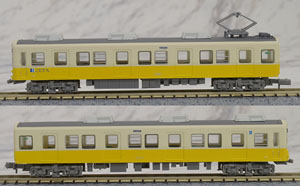 The Railway Collection Takamatsu-Kotohira Electric Railroad Series 1200 [Kotohira Line] (2-Car Set) (Model Train)