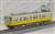 The Railway Collection Takamatsu-Kotohira Electric Railroad Series 1200 [Kotohira Line] (2-Car Set) (Model Train) Item picture2