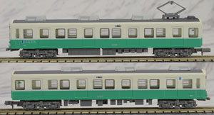 The Railway Collection Takamatsu-Kotohira Electric Railroad Series 1200 [Nagao Line] (2-Car Set) (Model Train)