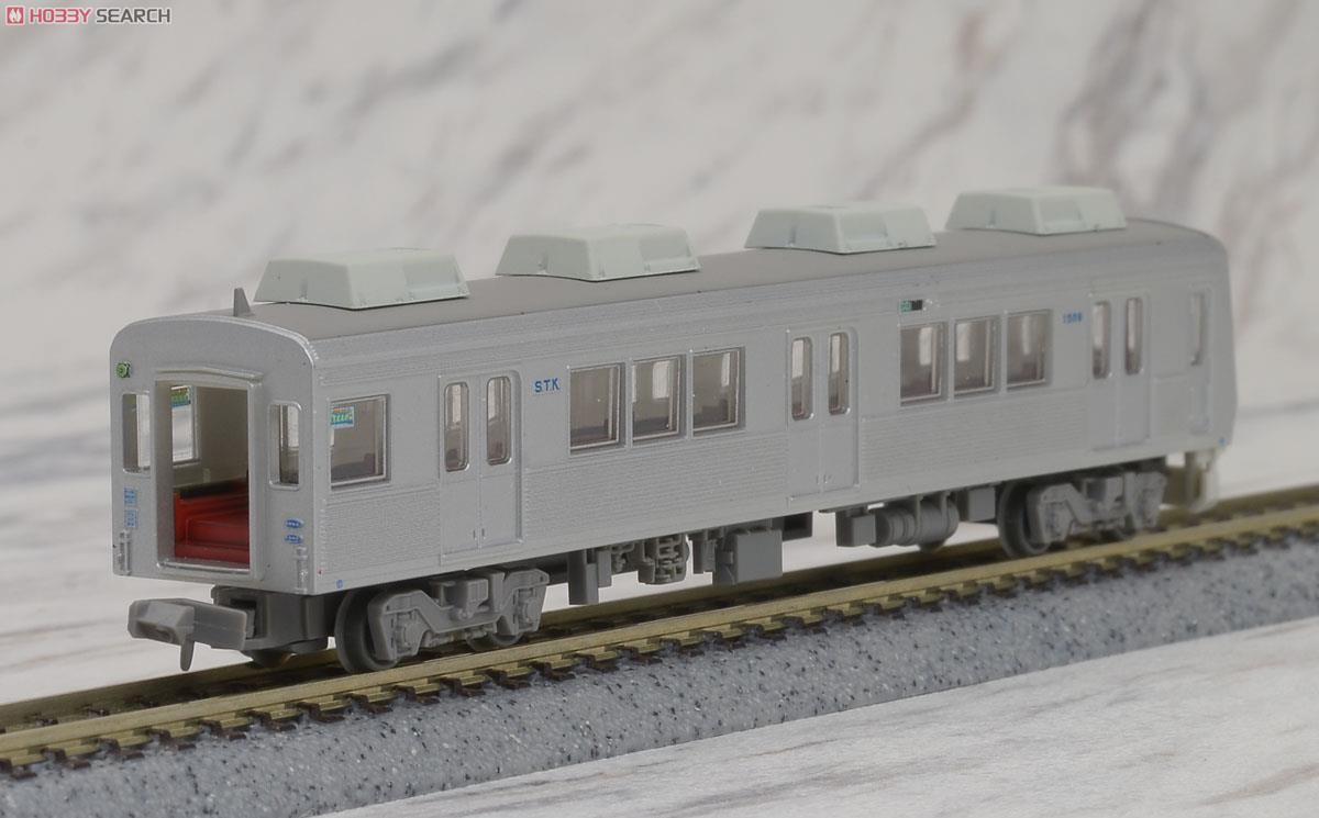 The Railway Collection Shizuoka Railway Series 1000 [Air-Conditioned Car (Originally equipped)] (B 2-Car Set) (Model Train) Item picture5