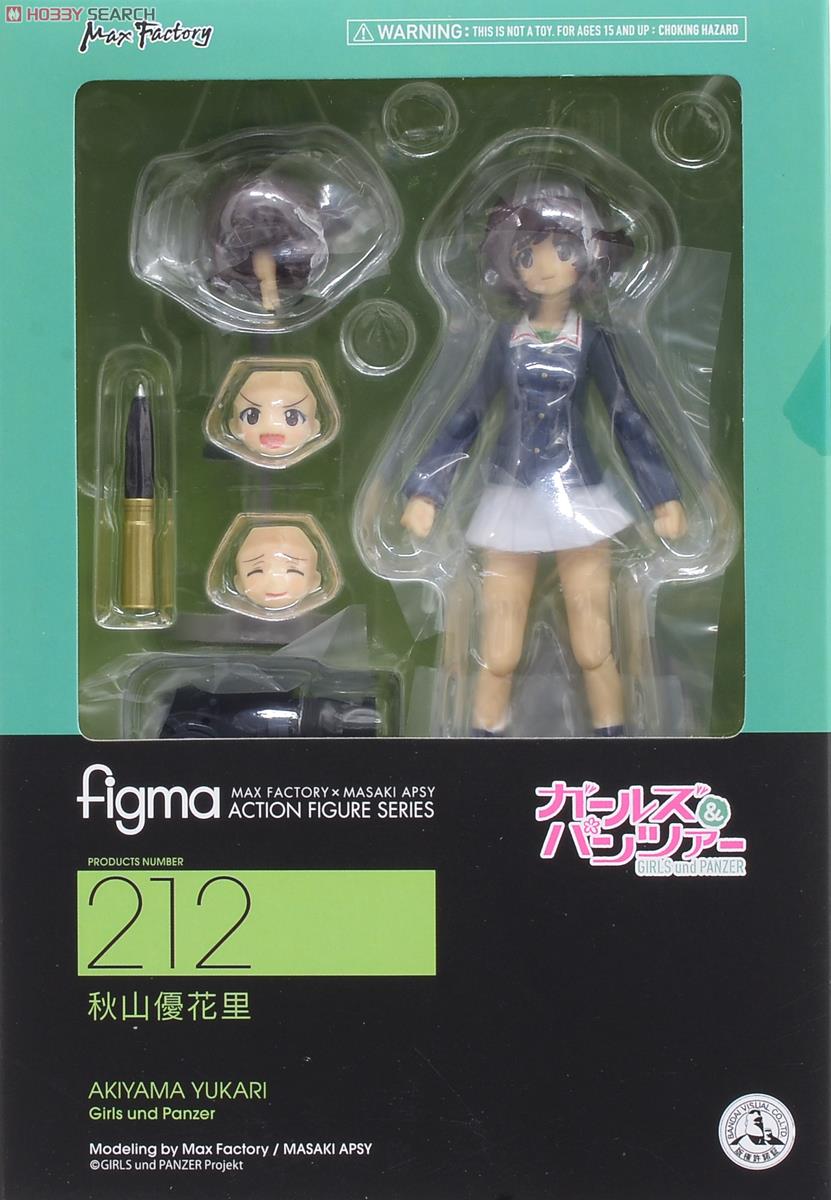 figma Akiyama Yukari (PVC Figure) Package1