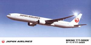日本航空 ボーイング 777-300ER (プラモデル)