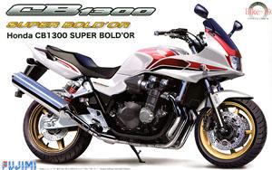 Honda CB1300 スーパーボルドール (プラモデル)