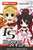 IS (Infinite Stratos) Collection Figure DX 8 pieces (PVC Figure) Item picture2