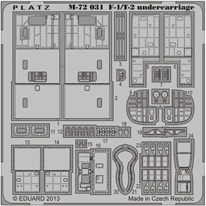 航空自衛隊 F-1用 ディテールアップエッチングパーツ (脚まわり用) (プラモデル)