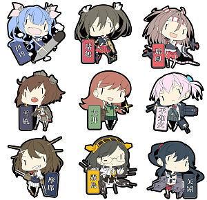 Kantai Collection Rubber Key Ring Vol.3 10 pieces (Anime Toy)