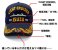 Kantai Collection Isuzu Apollo Cap (Anime Toy) 商品画像2 Thumbnail