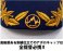 Kantai Collection Isuzu Apollo Cap (Anime Toy) 商品画像5 Thumbnail