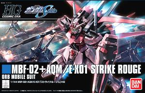 ストライクルージュ (HGCE) (ガンプラ)