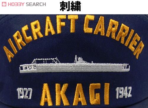 Kantai Collection Akagi Apollo Cap (Anime Toy) 商品画像4