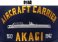 Kantai Collection Akagi Apollo Cap (Anime Toy) 商品画像4 Thumbnail
