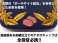 Kantai Collection Akagi Apollo Cap (Anime Toy) 商品画像5 Thumbnail