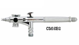 CM-SB2 エアブラシ (エアブラシ)