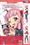 Pochi Original Character Kayagasaki Kirara Dakimakura Cover First Limited Edition with Telephone Card (Anime Toy) Other picture1