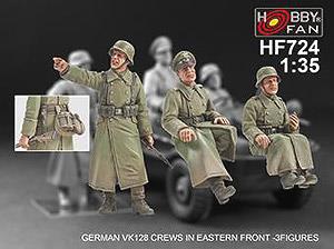 WWII German Army VW128 crew set the Western Front (Plastic model)