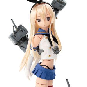 [Kantai Collection] Shimakaze (Fashion Doll)
