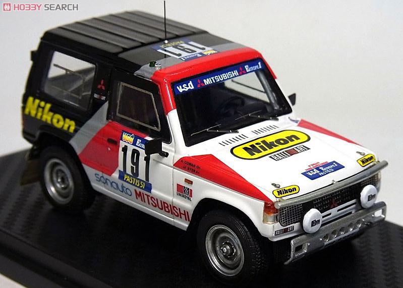 Mitsubishi Pajero (#191) 1984 Paris-Dakar (ミニカー) 商品画像1