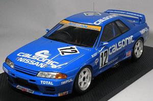 CALSONIC SKYLINE (#12) 1990 JTC (ミニカー)