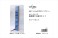 Super High-rise Building (Unassembled Kit) (Model Train) パッケージ1 Thumbnail
