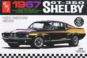 1967 シェルビー GT-350 (プラモデル)