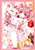 キャラクタースリーブコレクション E☆2 かみやまねき 「pink」 (カードスリーブ) 商品画像1