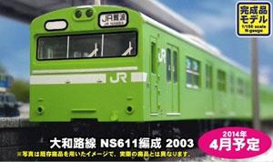 JR 103系 関西形 大和路線 NS611編成 2003 6輛編成セット (動力付き) (6両セット) (塗装済み完成品) (鉄道模型)
