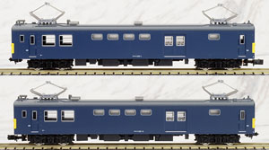 J.R. Type Kumoya145-0 Two Car Formation Set (Trailer Only) (2-Car Set) (Pre-colored Completed) (Model Train)