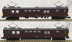 J.R. West Type Kumoya90-200 Two Car Formation Set (w/Motor) (2-Car Set) (Pre-colored Completed) (Model Train)