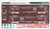 J.R. West Type Kumoya90-200 Two Car Formation Set (w/Motor) (2-Car Set) (Pre-colored Completed) (Model Train) Package1
