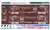 J.R. West Type Kumoya90-200 Two Car Formation Set (Trailer Only) (2-Car Set) (Pre-colored Completed) (Model Train) Package1