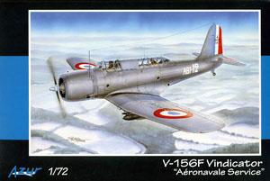 アズール V-156F ヴィンディケーター 「フランス」 (プラモデル)