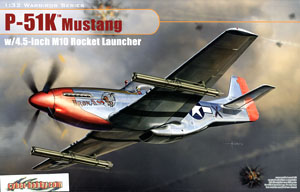 アメリカ陸軍航空隊 P-51K マスタング w/4.5インチ M10ロケットランチャー (プラモデル)
