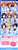 Love Live! Clear Bookmark Collection 15 pieces (Anime Toy) Item picture4