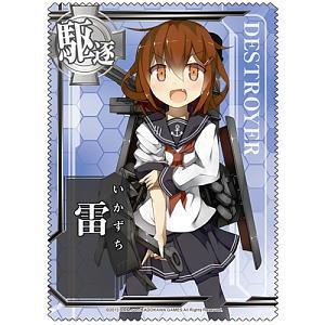 Kantai Collection Ikazuchi Cleaner Cloth (Anime Toy)