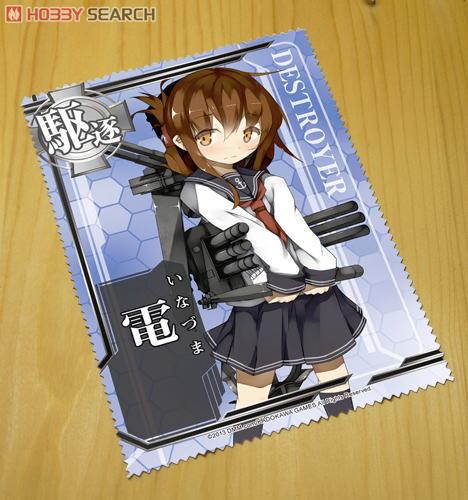Kantai Collection Inazuma Cleaner Cloth (Anime Toy) Item picture2