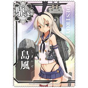 Kantai Collection Shimakaze Cleaner Cloth (Anime Toy)