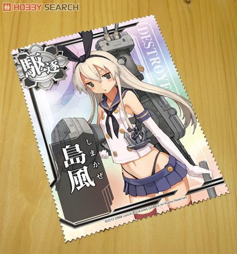 Kantai Collection Shimakaze Cleaner Cloth (Anime Toy) Item picture2